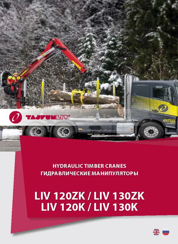 Tajfun_LIV120_130K_LIV120_130ZK_eng_rus