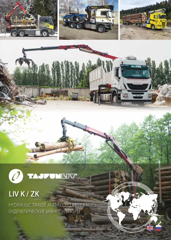 Tajfun_LIV_K-ZK_eng_rus